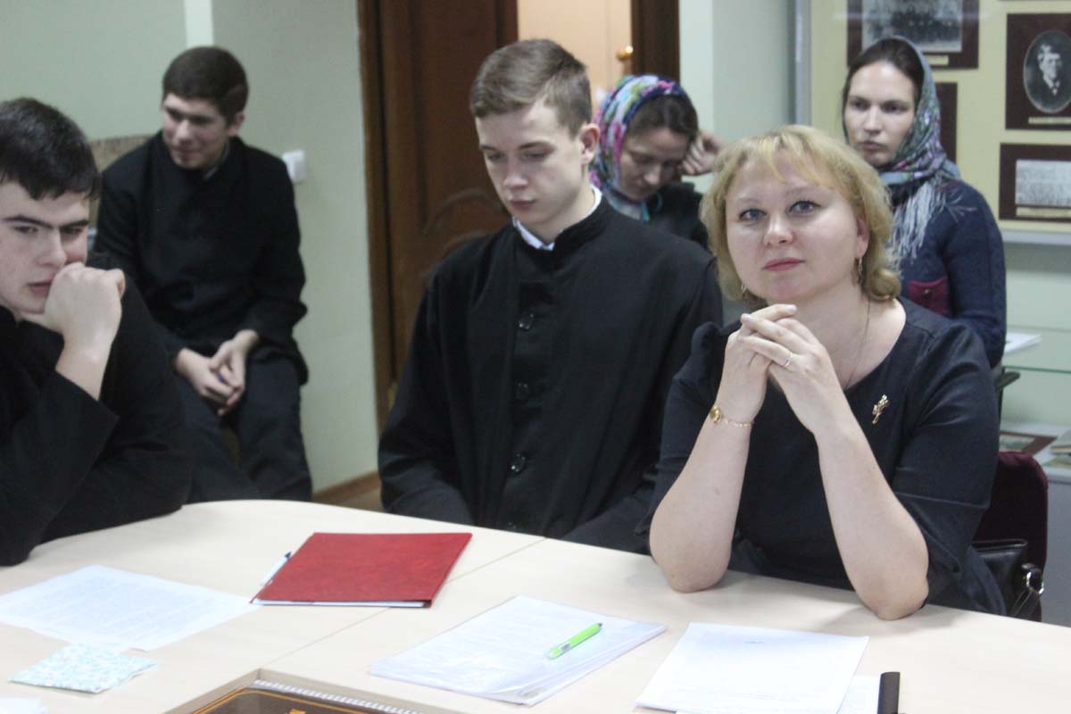 Региональные Рождественские образовательные чтения «Нравственные ценности  и будущее человечества»